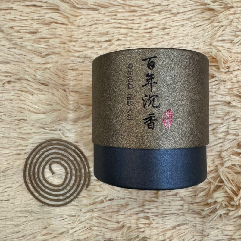 Century-old Agarwood